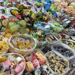 华盛特色食品城