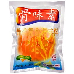 大庆植物香辛料做法,骨味素供应厂