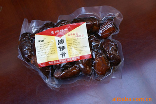 中黔生产特色农家食品批发文化魅力产品