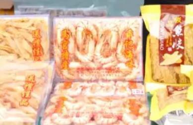 汕尾马宫街道乖记海味干货:汕尾特色食品乖记海味海产品