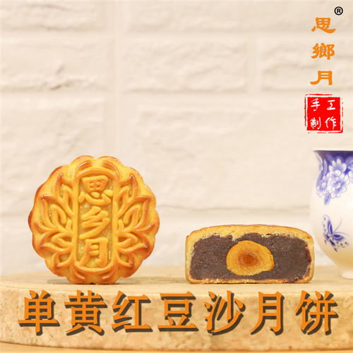月饼代加工厂 永丰源食品粽子厂 蛋皮月饼代加工厂