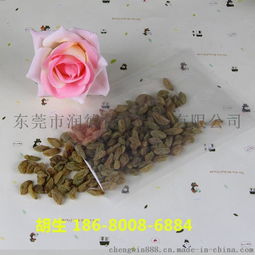 东莞厂家直销 尼龙真空食品袋 真空五金制品包装袋 腊味真空包装袋 牛肉干 辣条真空食品袋图片,东莞厂家直销 尼龙真空食品袋 真空五金制品包装袋 腊味真空包装袋