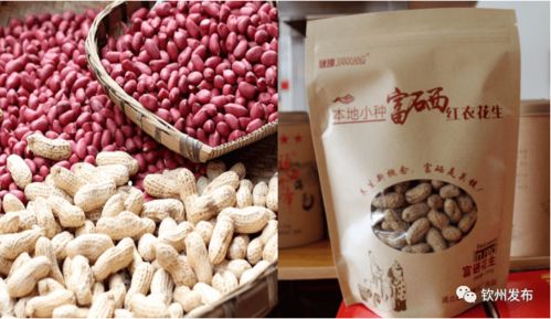 这个 超级黄金周 ,来钦州买买买