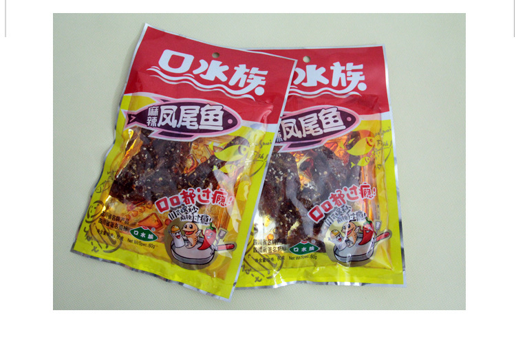 四川特色产品 旅游食品 口水族凤尾鱼60g 袋装休闲食品.