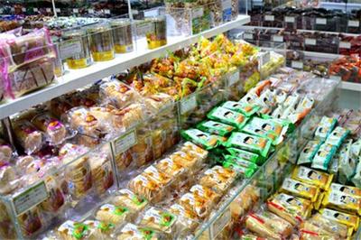九品铺子