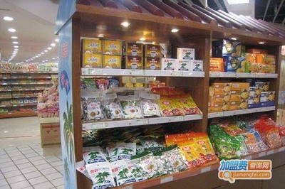 特色休闲食品店
