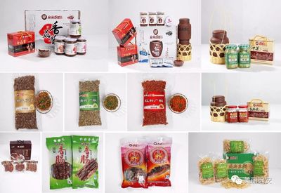 远安县生态食品板块10家企业成功挂牌,带动远安特色旅游产品大发展!