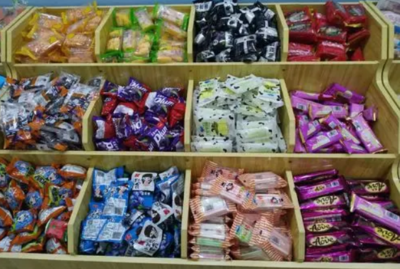 5.5元休闲食品加盟需要多少钱