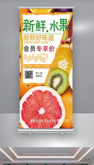psd食品公司企业 psd格式食品公司企业素材图片 psd食品公司企业设计模板 