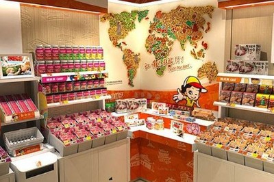 食尚半岛休闲零食加盟怎么样?加盟费贵不贵?