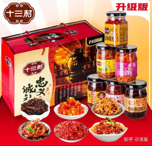 数百年经典美食推荐,中华老字号之 湖南省 湖南特产 长沙特产 老字号美食 小吃