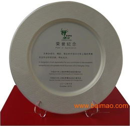 休闲食品 南国特色休闲食品招商,休闲食品 南国特色休闲食品招商生产厂家,休闲食品 南国特色休闲食品招商价格