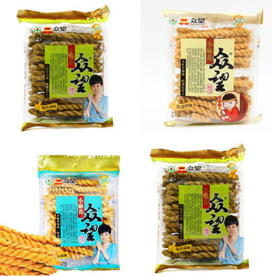 咸宁特色产品好在哪里·崇阳篇