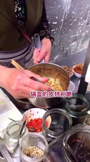 四川美食,藏起来的特色美食,你们能找到吗