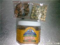 上海东嘉铺子食品-中国食品招商网【spzs.com】