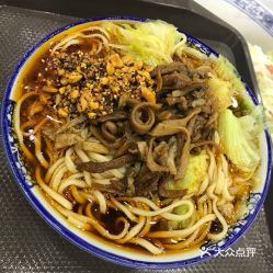 孙浩特色牛杂面板面的精品牛杂面好不好吃 用户评价口味怎么样 天津美食精品牛杂面实拍图片 大众点评