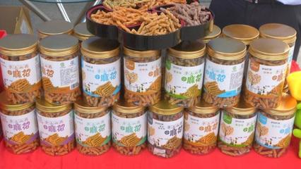 绿色食品宣传月活动启动 湖北各地优质农产品同台打擂