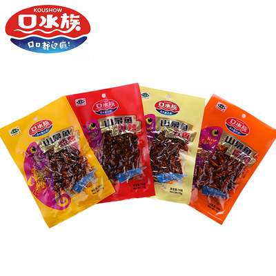 产品供应