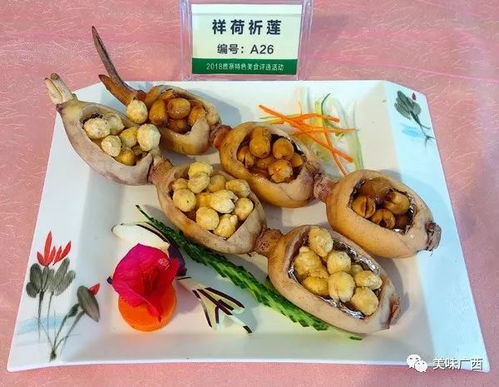 鹿寨的超具特色美食都在这里 速围观