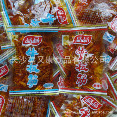 四川特产品品牛板筋