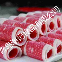  广福肉类加工厂 主营 肥羊 羊肉卷 及羊副