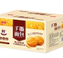 高清图片