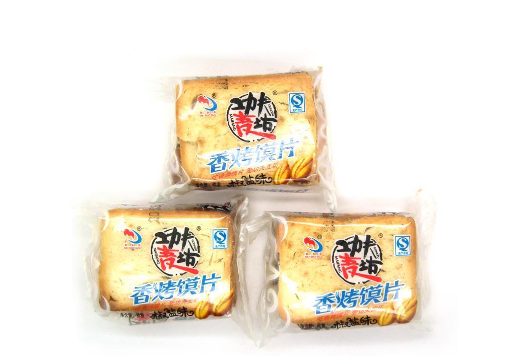 特色糕点类食品 香烤馍片 小袋装 酥脆可口零食休闲食品批发5