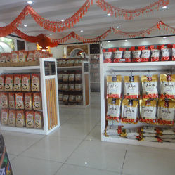 新疆特色农产品展销中心电话, 地址, 价格, 营业时间(图)-食品保健-北京购物-大众点评网