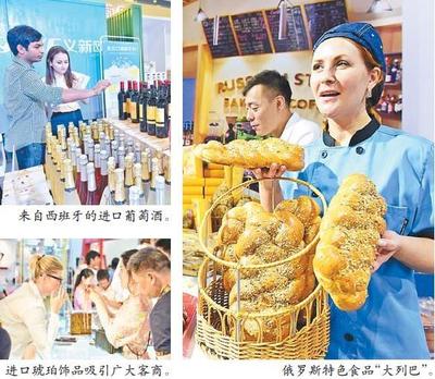 中欧班列(义乌)开行4周年全景记录