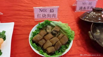 2014年凭祥市特色菜特色小吃评比现场,别流口水哦 多图