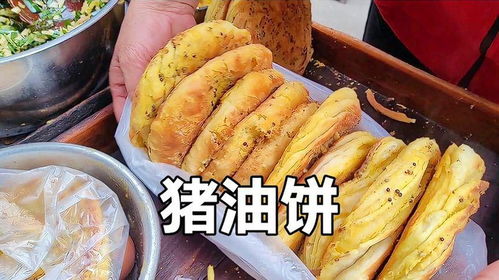 小城特色美食,让人回味无穷