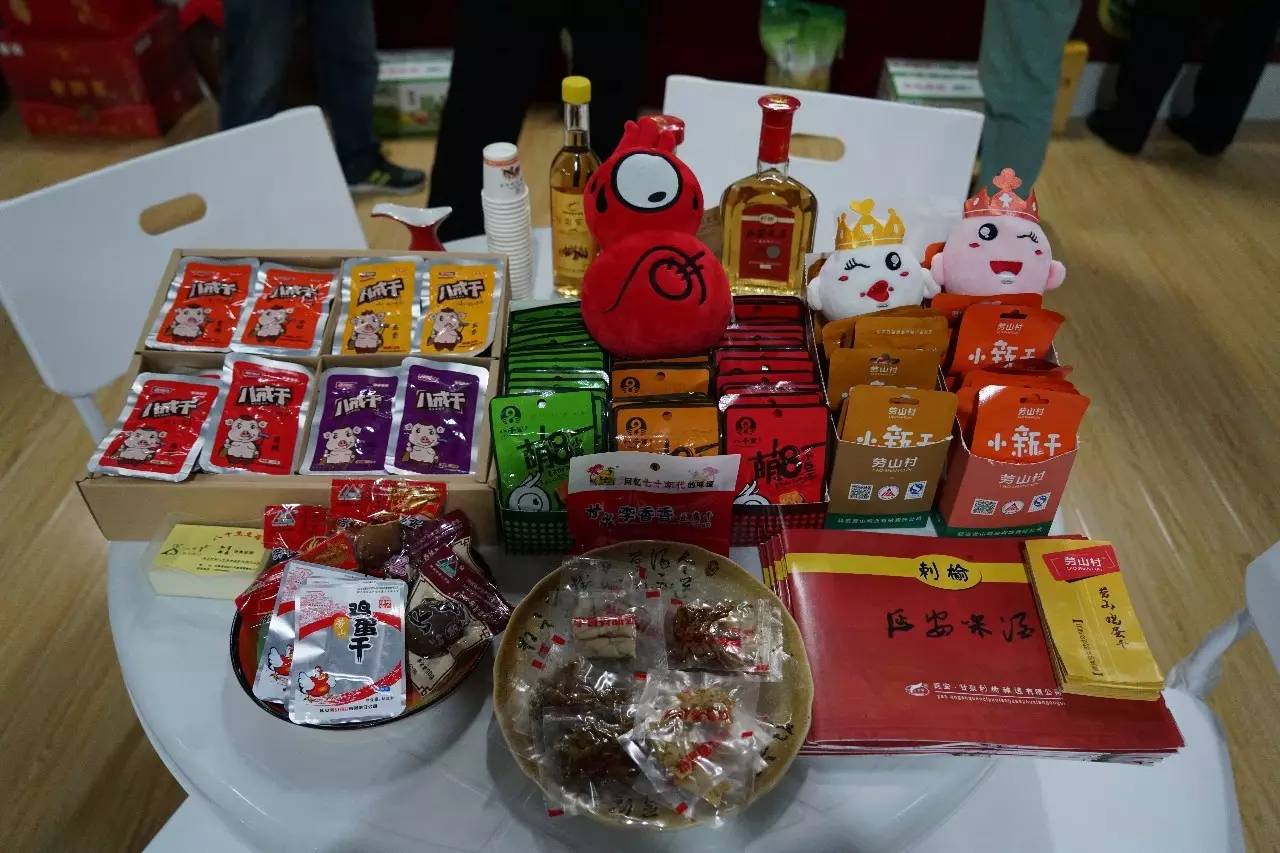 第二届广西特色食品博览展销会 品味八桂美食，共享特色盛宴