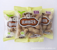 山东特色包装零食 低价批发与促销策略