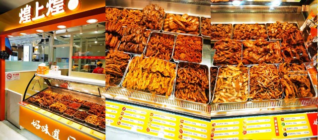 消费股一线探店 绝味食品跌跌跌之后，调研上海卤味店们的特色食品