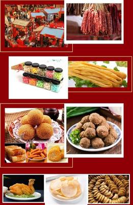 红红火火迎新年！梅州梅江区邀你“赴圩”品特色食品